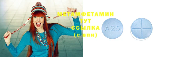 мяу мяу мука Михайловск