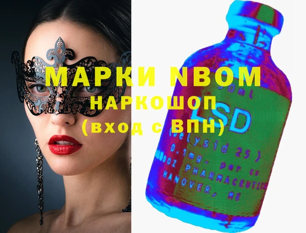 мдпв Приозерск