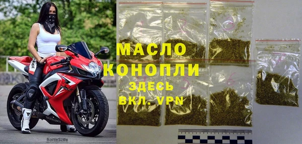 каннабис Пролетарск