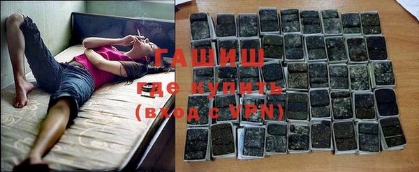экстази Покачи