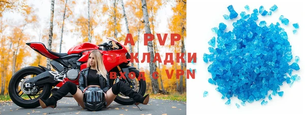 мяу мяу мука Зарайск