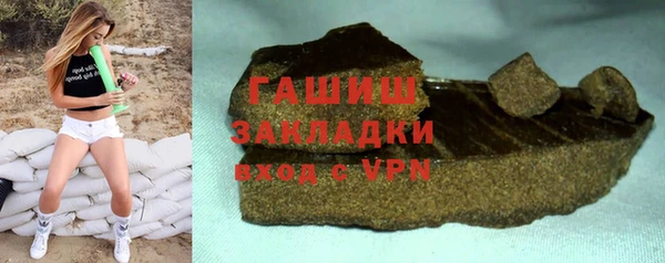 дурь Заречный