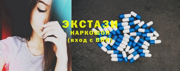 мескалин Заполярный