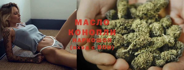 мескалин Заполярный